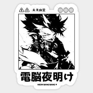 Japanese Cyberpunk Anime Techwear Black and White Sticker